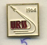 СССР ЗНАЧОК 1964 СССР (URSS), ВЫСТАВКА, ЛМД 7503-4-5