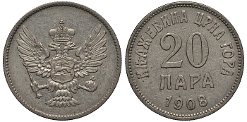 Черногория 20 пара 1908 Никола I Петрович (1860-1910-1918) KM 4 никель 99-246