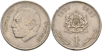 Марокко 1 дирхам 1987 АН1407, ХАСАН II KM 88 медно-никель 4573-625