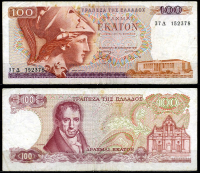 Греция 100 драхм 1978 8 декабря 1978, буква "Л" на реверсе, второй выпуск Pick 200b бумага 6287-43-2-1