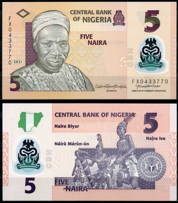 Нигерия 5 найра 2021 Абубакар Тафава Балева, барабанщики Pick 38 l  пластик  UNC (пресс) 448-180-1