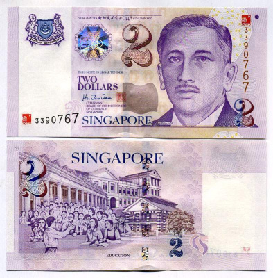 Сингапур 2 доллара 2000 миллениум, Юсоф бин Исхак Pick 45 бумага UNC (пресс) 449-35-3