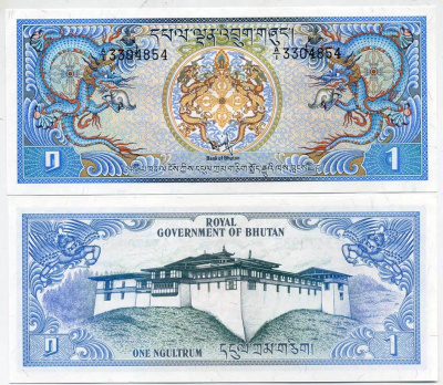Бутан 1 нгултрум 1981 Pick 5 бумага UNC (пресс) 7147-48-3-2