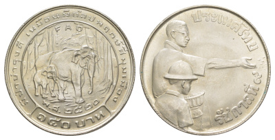 Таиланд 150 бат 1977 ФАО, с вкладышем с полной информацией о монете Y 113 серебро BU 1083-4-23