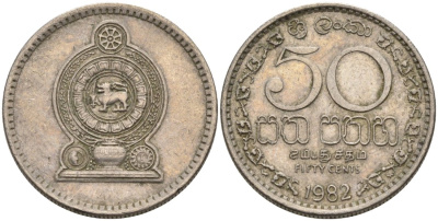 Шри-Ланка 50 центов 1982 KM 135.1 медно-никель 4571-144