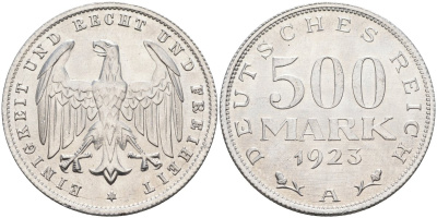 Германия 500 марок 1923 А KM 36, J.305 алюминий UNC 51-3934
