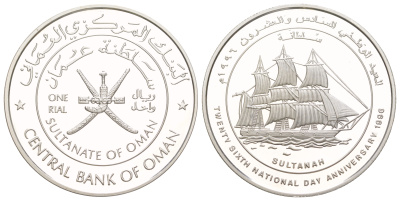 Оман 1 риал 1996 26-ой день нации - Sultanah KM 101 серебро PROOF 441-512