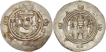 Аббасидский Халифат 1/2 дирхема 771 - 782 Табаристан, Умар-ибн-аль-Алла EXTREMELY FINE, 1,96 ГР серебро 1073-3-6-3