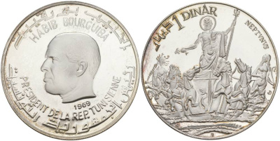 Тунис 1 динар 1969 Хабиб Бургиба, Нептун KM 298 серебро PROOF 1091-5-43
