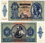 Венгрия 20 пенго 1941 девушка Pick 109 a бумага 00-00