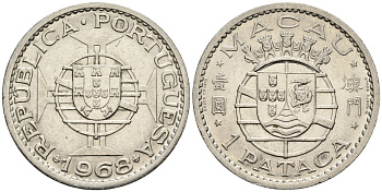 Макао 1 патака 1968 KM 6 никель 4148-331