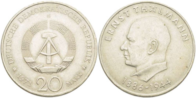 ГДР 20 марок 1971 A, 85 лет со дня рождения Эрнста Тельмана KM 34, J. 1535 медно-никель 4521-423