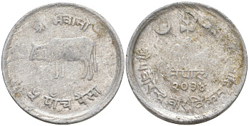 Непал 5 пайсов 1977 VS2034, бык KM 802 алюминий 27-1052