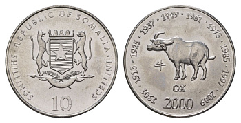Сомали 10 шиллингов 2000 Китайский гороскоп - год быка KM 91 сталь плакированная никелем UNC 4626-416
