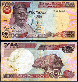 Нигерия 100 найра 1999 Обафеми Аволово, гора Зума Ро Pick 28 b бумага 8592-51-3-2