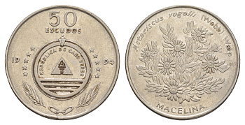 Кабо-Верде 50 эскудо 1994 Растения - Asteriscus vogelli KM 44 сталь плакированная никелем 4641-1235