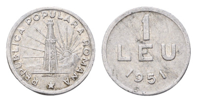 Румыния 1 лей 1951 KM 78a алюминий 4643-1022