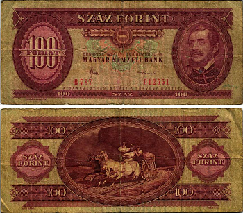 ВЕНГРИЯ 100 ФОРИНТОВ 1984 30 ОКТЯБРЯ 1984, ЛАЙОШ КОШУТ Pick 171g бумага 7486-48-3-2