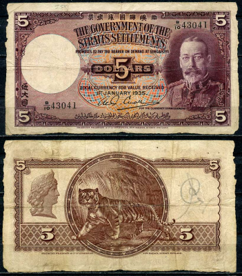 Стрейтс-Сетлментс 5 долларов 1935 1 января 1935, тигр, король Георг V Pick 17 b бумага 451-124-2