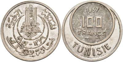 Тунис 100 франков 1957 KM 276 медно-никель 4590-1023
