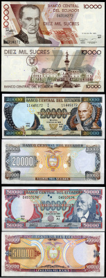 Эквадор 10000, 20000 и 50000 сукре 1999  Pick 127 e, 129 f, 130 c  бумага  UNC (пресс) 447-94-1