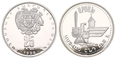 Армения 25 драмов 1994 Арцах, тираж 5.000 экземпляров KM 63 серебро PROOF 11-273-23