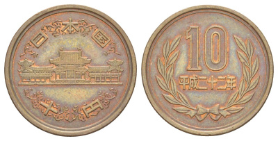 Япония 10 йен 2010 Yr. 22, Акихито (Хэйсэй) (1989 - 2019) Y 97 бронза 4629-756