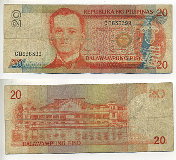 ФИЛИППИНЫ 20 ПЕСО 1986-1994 ПОДПИСЬ 11, МАНУЭЛЬ КЕСОН ВТОРОЙ ПРЕЗИДЕНТ ФИЛИППИН Pick 170b бумага 7222-78-1