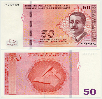 Босния и Герцеговина 50 марок 2012 кириллица - латиница, Йован Дучич (1874-1943) Pick 79 бумага UNC (пресс) 451-43-1