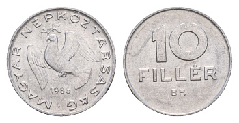 Венгрия 10 филлеров 1986 BP KM 572 алюминий 4658-519