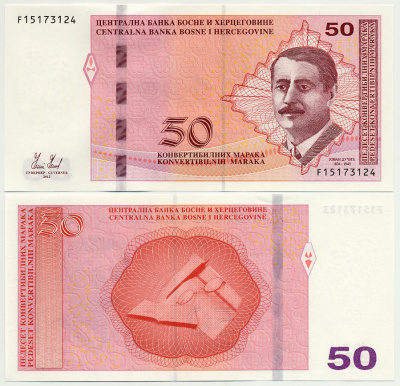 Босния и Герцеговина 50 марок 2012 кириллица - латиница, Йован Дучич (1874-1943) Pick 79 бумага UNC (пресс) 451-43-1