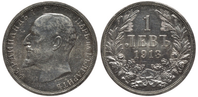 Болгария 1 лев 1913 KB, Король Фердинанд I (1908-1918) KM 31 серебро UNC 92-257
