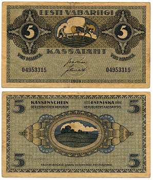 Эстония 5 марок 1919 крестьянин на пашне Pick 45 a  бумага   451-577-1