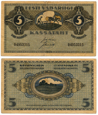 Эстония 5 марок 1919 крестьянин на пашне Pick 45 a  бумага   451-577-1