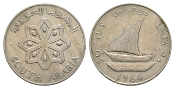 Южная Аравия 50 филсов 1964 KM 4 медно-никель 29-417