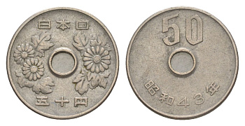 Япония 50 йен 1968 Yr. 43, Хирохито (1926-1989) Y 81 медно-никель 4632-228
