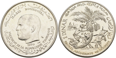 Тунис 1 динар 1970 FAO, сбор фиников, Президент Хабиб Бургиба KM 302 серебро UNC 189-1035