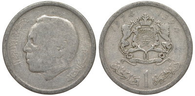 Марокко 1 дирхам 1974 Y 63 медно-никель 4163-1226