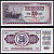Югославия 20 динар 1978 Pick 88 a бумага UNC (пресс) 6278-9-1-1