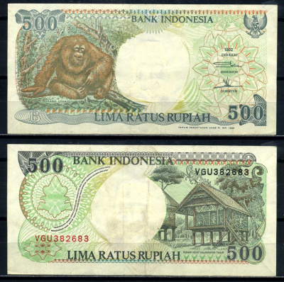 Индонезия 500 рупий 1992/1996 орангутан Pick 128е бумага 8602-22-1-1
