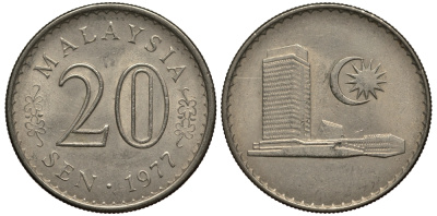 Малайзия 20 сенов 1977 здание парламента KM 4 медно-никель 4182-457