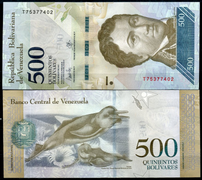 Венесуэла 500 боливаров 2017 23 марта 2017, Франсиско де Миранда, речной дельфин Pick 94 b  бумага  UNC (пресс) 449-98-1