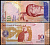 Венесуэла 10 боливаров 2009 3 сентября 2009, Гуаикайпуро, харпи орел Pick 90 b бумага UNC (пресс) 2196-42-3-1