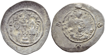 Государство Сасанидов драхма 531-579 Хосров I, бюст царя, два воина у горящего алтаря, город Бишапур  серебро    270-1044