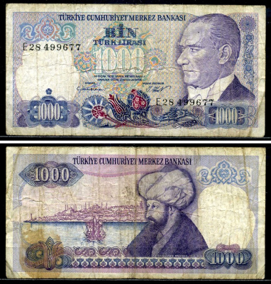 Турция 1000 лир 1986 Кемаль Ататюрк, серия Е28 Pick 196(1) бумага 8602-26-1-1
