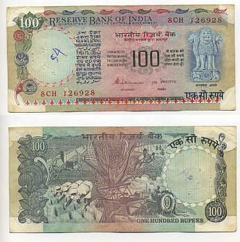 ИНДИЯ 100 РУПИЙ 1979 ПОДПИСЬ 86, БУКВА А Pick 86е бумага 6294-35-1