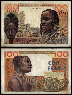 Западная Африка, Кот д Ивуар 100 франков 1961 Pick 101 Aa 451-1155-2 бумага UNC (пресс) 7215-42-1-1
