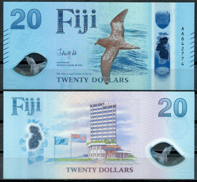 Фиджи лот из 5 банкнот ND (2026) 5, 10, 20, 50 и 100 долларов Pick 125, 126, 127, 128, 129  пластик  UNC (пресс) 451-300-2