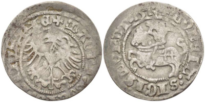 Великое княжество Литовское 1/2 гроша (полугрош) 1513 Сигизмунд I Старый (1506-1548), вес 1,25 гр. Saurma 5513 серебро 1517-325