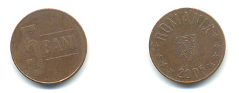 Румыния 5 бани 2005 KM 190 сталь плакированная медью 176-736